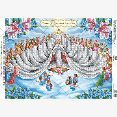 фото: схема для вышивки бисером Торжество Пресвятой Богородицы