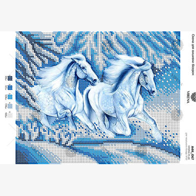 фото: картина, вышитая бисером, Лошади