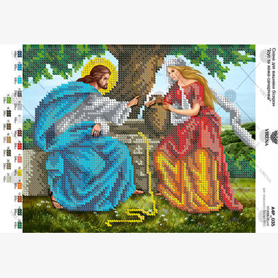 изображение: схема для вышивки бисером Беседа Иисуса Христа с саморянкой