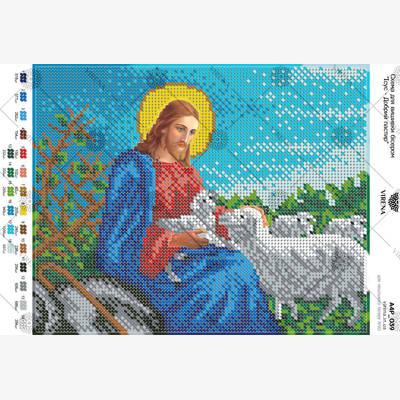 изображение: схема для вышивки бисером Иисус Добрый Пастырь