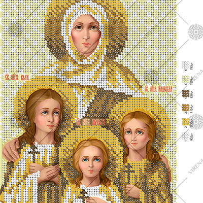 изображение: икона для вышивки бисером Святые Вера, Надежда, Любовь и мать их София