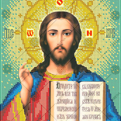 изображение: икона для вышивки бисером Иисус Христос