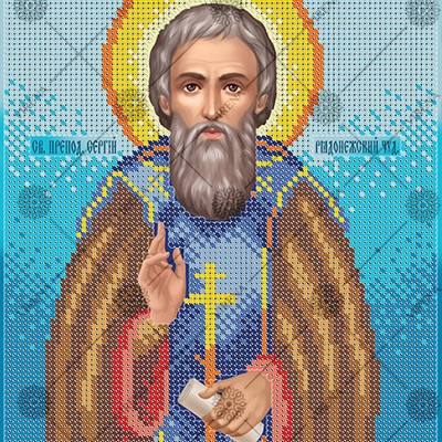 изображение: икона для вышивки бисером Св. Сергий Радонежский