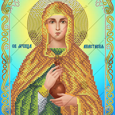 изображение: схема для вышивки бисером икона Св. Анастасия