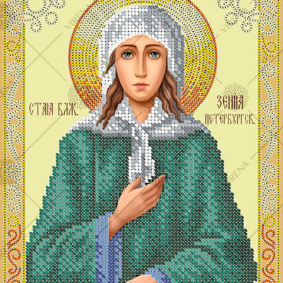 изображение: схема для вышивки бисером икона Св. Мца. Ксения