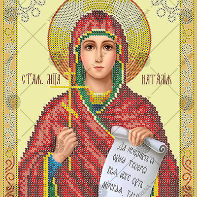 изображение: схема для вышивки бисером икона Св. Мца. Наталья