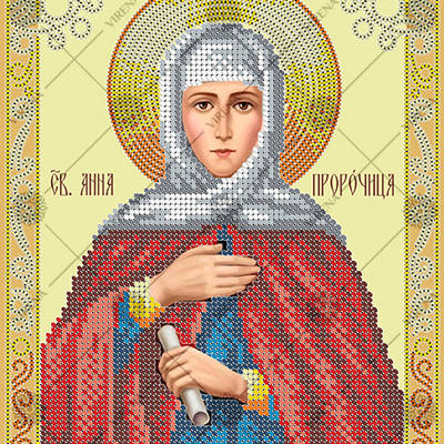 изображение: схема для вышивки бисером икона Св. Анна Пророчица