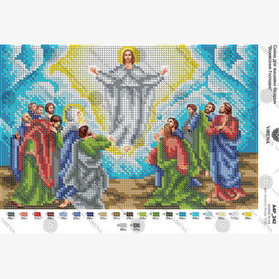 изображение: схема для вышивки бисером Вознесение Господне