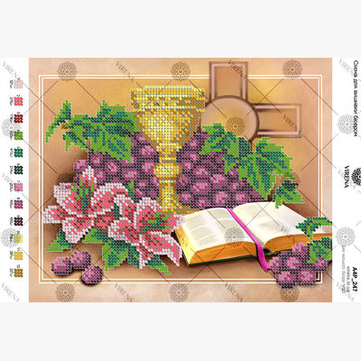 изображение: схема для вышивки бисером Памятка первого причастия