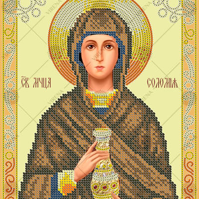 изображение: схема для вышивки бисером икона Св. Мч. Соломия