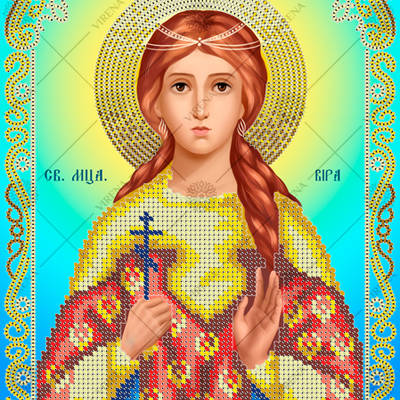 изображение: схема для вышивки бисером икона Св. Мч. Вера