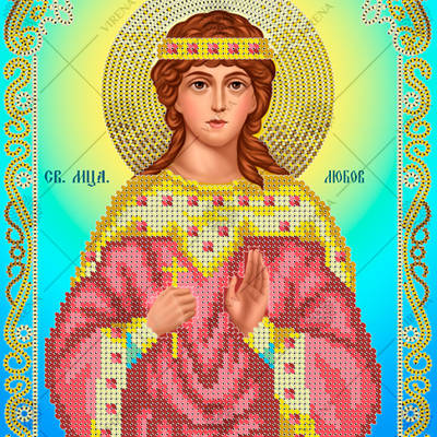 изображение: схема для вышивки бисером икона Св. Мч. Любовь
