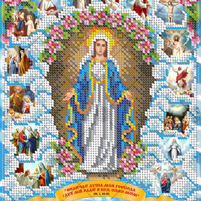 Схема для вышивки бисером икона Жизнь Марии