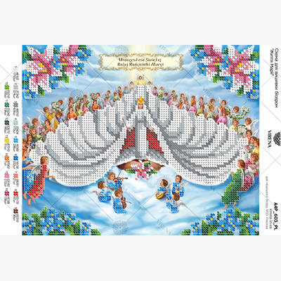 изображение: вышитая бисером икона Торжество Пресвятой Богородицы 