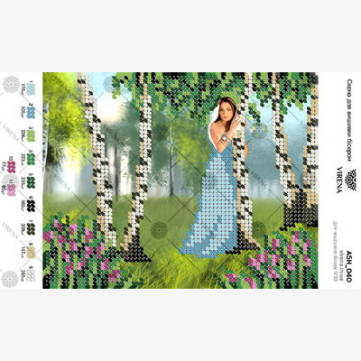 Схема картины Метрика девочки «Деревце» для вышивки бисером на ткани (ТЛ013пн2233)