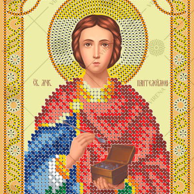 изображение: икона для вышивки бисером Св. Пантелеймон Целитель