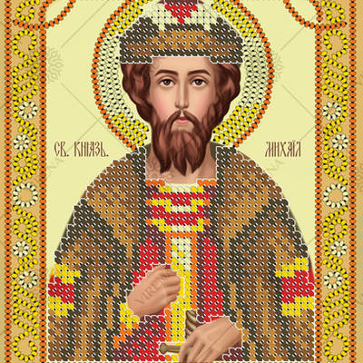 изображение: икона для вышивки бисером Св. Князь Михаил Черниговский