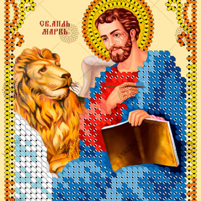 изображение: икона, вышитая бисером, Св. Апостол Марк