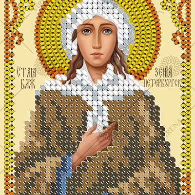 изображение: икона, вышитая бисером, Св. Муч. Ксения