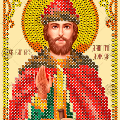 изображение: икона, вышитая бисером, Св. Князь Дмитрий Донской