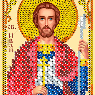 изображение: икона, вышитая бисером, Св. Мч. Иоанн