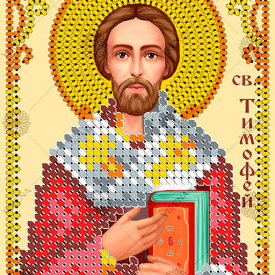изображение: икона, вышитая бисером, Св. Апостол Тимофей