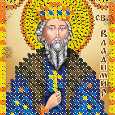 изображение: икона, вышитая бисером, Св. Владимир