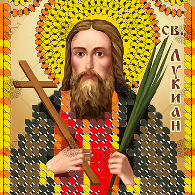 изображение: икона, вышитая бисером, Св. Лукьян