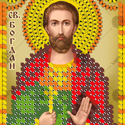 изображение: икона, вышитая бисером, Св. Богдан