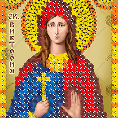 изображение: икона, вышитая бисером, Св. Виктория