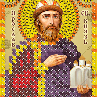 изображение: икона, вышитая бисером, Св. Ярослав