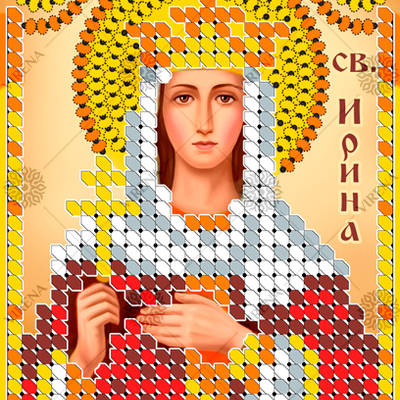 изображение: икона, вышитая бисером, Св. Мца. Ирина