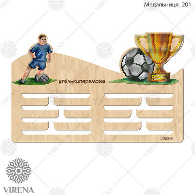 фото: деревянная медальница, украшенная вышивкой бисером или нитками