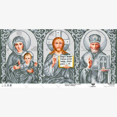 L-4 Казанская Икона Божьей Матери купить в интернет-магазине «Мир Вышивки»