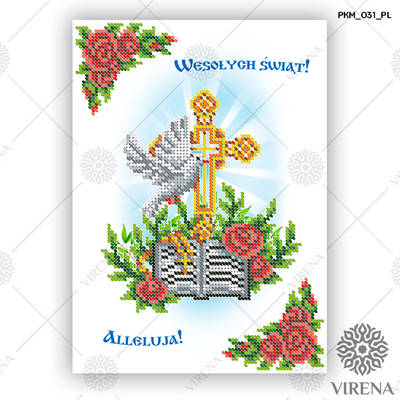 фото: рушник пасхальный для вышивания бисером, на польском фото: рушник пасхальный для вышивания бисером, на польском