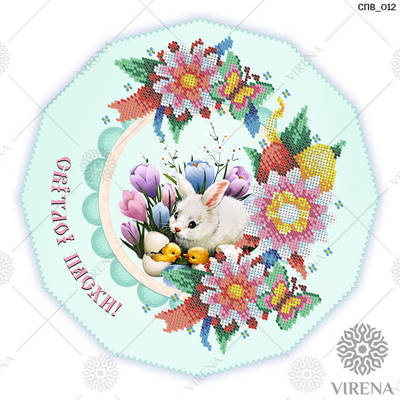 фото: схема для вышивки бисером Пасхальная салфетка фото: схема для вышивки бисером Пасхальная салфетка