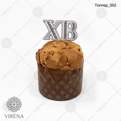 фото: топпер пасхальный для вышивки бисером по дереву фото: топпер пасхальный для вышивки бисером по дереву