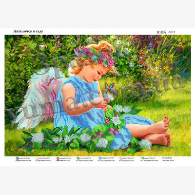 Схема для вышивки бисером Ангелочек в саду