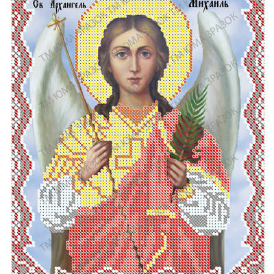 Схема для вышивки бисером икона Св. Архангел Михаил