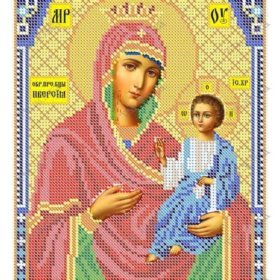 Схема для вышивки бисером иконы Иверская икона Божьей Матери