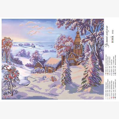 Схема для вышивки бисером Зимний пейзаж