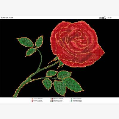 Схема для вышивки бисером Золотая роза