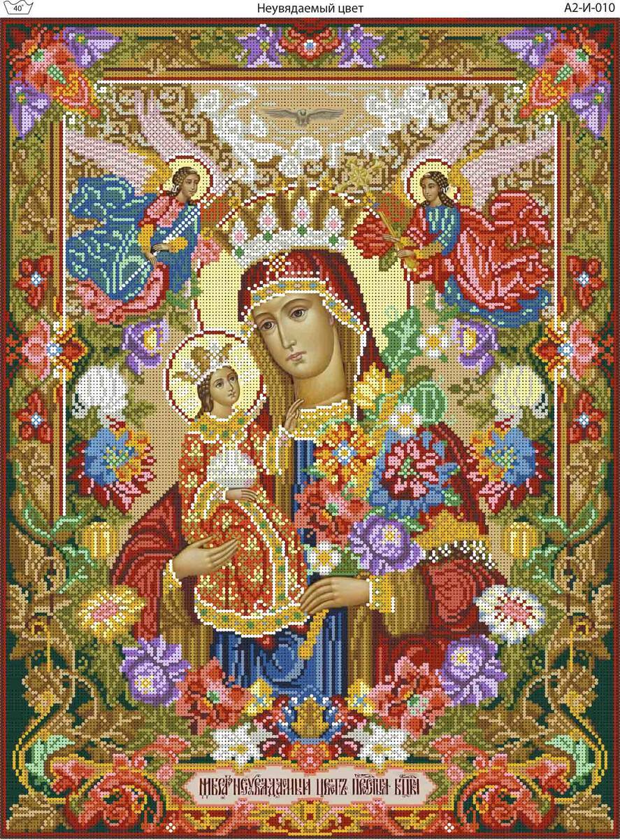 Наборы для вышивания бисером C9053 Богородица «Неувядаемый Цвет» / НОВАЯ СЛОБОДА | Иконы