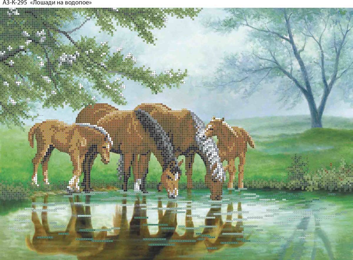 Вышивка лошади на водопое