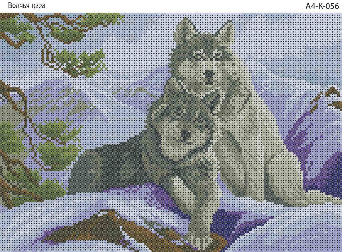 Вышивка крестом схема волков. Вышивка бисером волки. Вышивка крестиком волки. Вышивка пара Волков. Схема вышивки крестом волки пара.