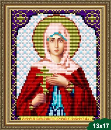 Б-1196 Икона святой равноапостольной царицы Елены Набор для вышивки бисером