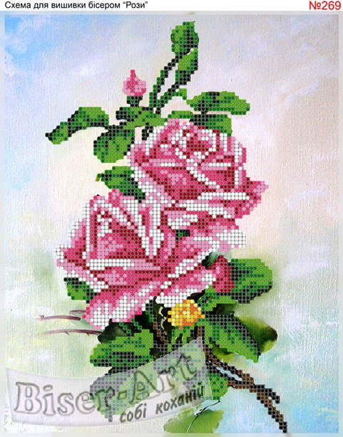 Набор для вышивки крестом Зимние розы, Riolis 1365 | Комплекты для вышивки с цветами, фруктами...