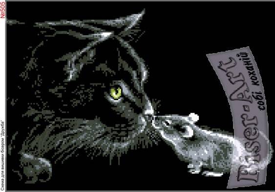 Черный кот на фоне луны - схема вышивки крестом скачать бесплатно