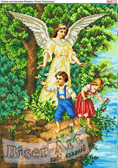 Схема вышивки крестом Ангел Хранитель