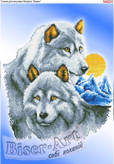 Схема вышивки крестом: волки — счастливая пара животных